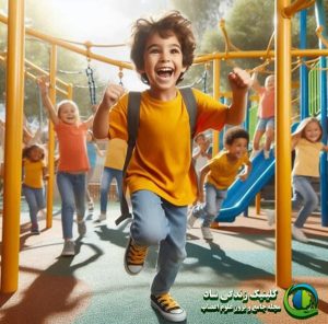 بهترین کلینیکهای بازیدرمانی در مشهد