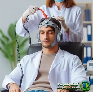 بهترین مراکز نوروفیدبک در مشهد 1404 | کلینیک زندگی شاد