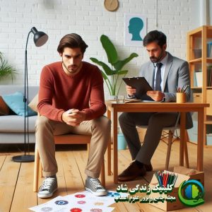 متخصص نوروفیدبک در مشهد 1404 | کلینیک زندگی شاد