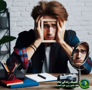 تعریف-استرس،- اضطراب-و -دلشوره