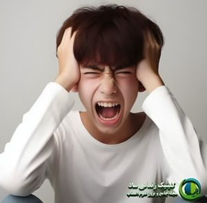 مرکز-درمان-بیش فعالی-در -مشهد