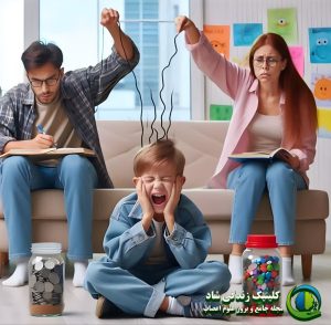 مرکز-درمان-بیش-فعالی-در-مشهد-با-90%-تخفیف-زیر-نظر-دکتر-با-بیش-از-15-سال-سابقه