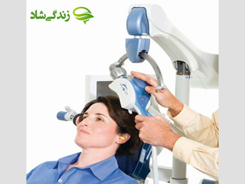 تفاوت rtms با نوروفیدبک| انجام کلیه خدمات روانشناسی با30% تخفیف در بهترین مرکز نوروفیدبک در مشهد