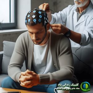 بهترین-مرکز-نوروفیدبک