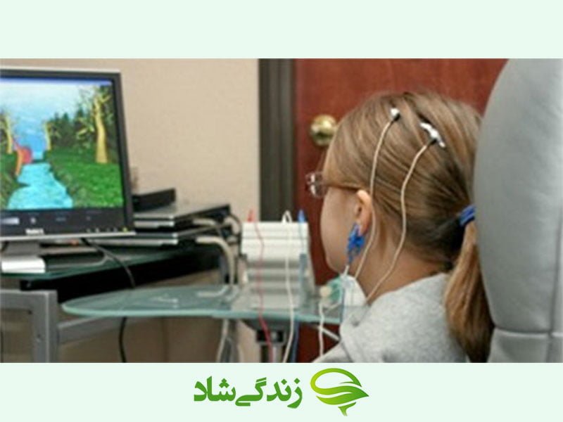 آیا نوروفیدبک نقش درمانی دارد| ارائه خدمات روانشناسی با40% تخفیف ویژه در مجهزترین مرکز نوروفیدبک در مشهد