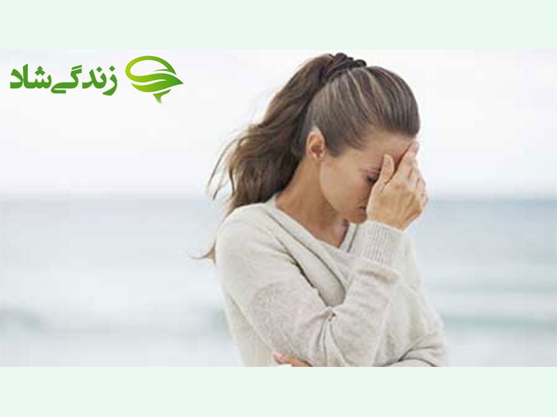 هزینه خدمات روانپزشکی | خدمات جامع و تخصصی روانپزشکی با درمان های بدون دارو و پایدار در بهترین مرکز روانپزشکی مشهد