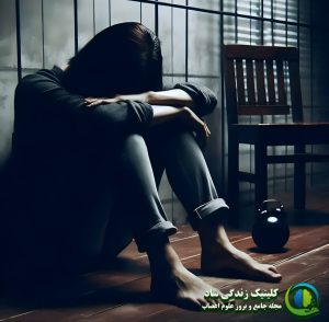 دارو-درمانی-اختلال-افسردگی-دائم