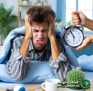 علت-به-وجود-آمدن-اختلالات-خواب-در-فرد-چه-چیزهایی-می تواند-باشد؟