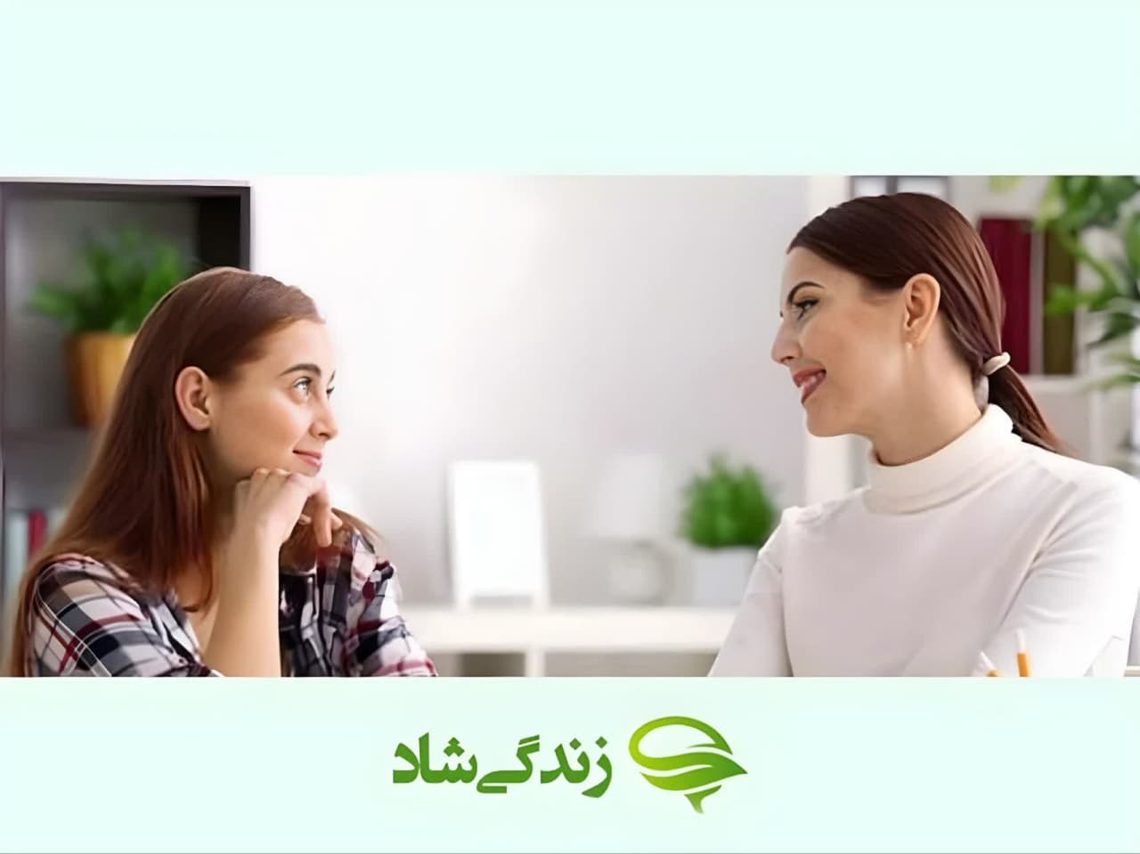 دکتر-روانشناس-برای-درمان-اضطراب |-خدمات-خاص-و-جامع-روانپزشکی-با-درمان-های-بدون-دارو-و-پایدار-در-تخصصی-ترین-مرکز-روانپزشکی-مشهد