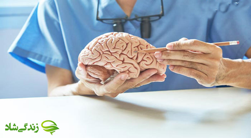 کلینیک زندگی شاد