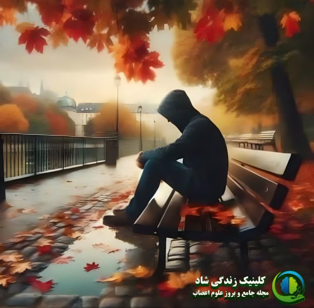 مجهز-و-بروز-ترین-کلینیک-درمان-افسردگی-در-مشهد