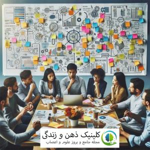 روشهای درمانی