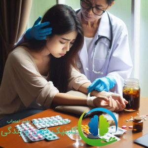 اعتیاد-به-مواد-و-روشهای-درمان-آن-با-استفاده_rtms