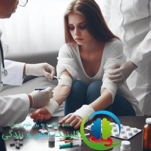 اعتیاد-به-مواد-و-روشهای-درمان-آن-با-استفاده_rtms