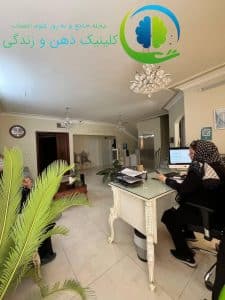 مجهزترین مرکز مشاوره کودک و نوجوان در مشهد