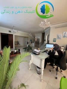 مجهزترین مرکز مشاوره کودک و نوجوان در مشهد