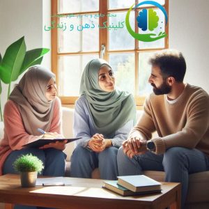 مشاوره-ازدواج-در-مشهد