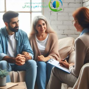 مشاوره-ازدواج-در-مشهد