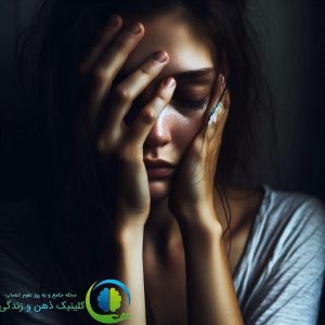 داستانهای-جالب-اختلالات-فصل-دوم-افسردگی