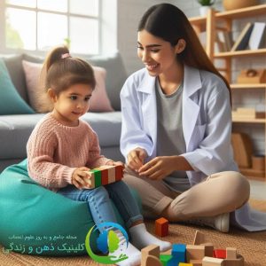 مرکز-جامع-درمان-و-توانبخشی-اختلالات-رفتاری_مشهد