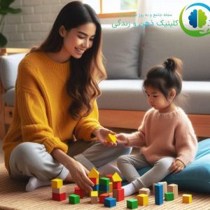 مرکز-جامع-درمان-و-توانبخشی-اختلالات-رفتاری_مشهد