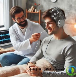 کاربرد_های_نوروفیدبک_در_درمان_مشکلات_خواب