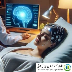 فرآیند-درمان-با-نوروفیدبک