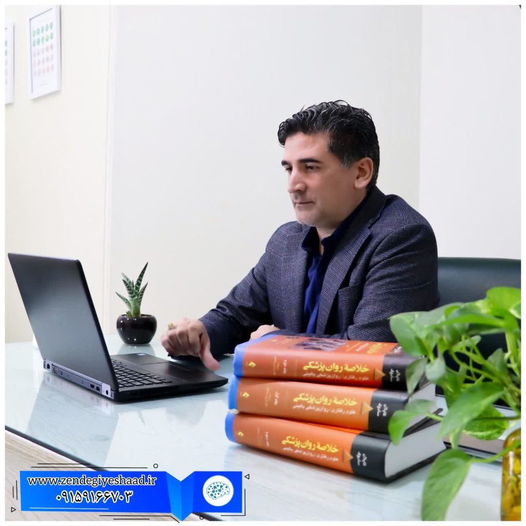 مزایای-نوروفیدبک-در-مقایسه-با-دارو-درمانی