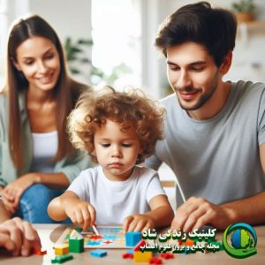تست-هوش-کودک