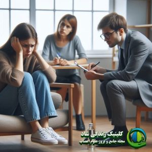 پیشگیری-از-افسردگی