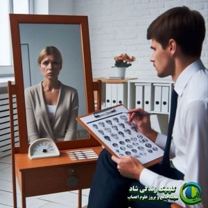 مصاحبه‌-های-بالینی