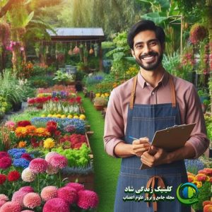  نقدها-و-چالش‌ها