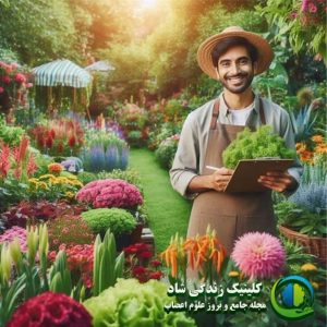 انواع- هوش-‌های-چندگانه