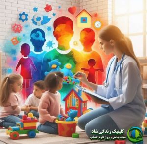 تست-تشخیص-اوتیسم
