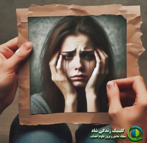 راه-های-تشخیص-افسردگی