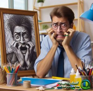 روانشناس-برای-درمان-اضطراب