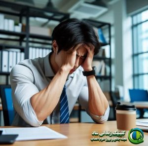 اختلال-اضطراب-فراگیر
