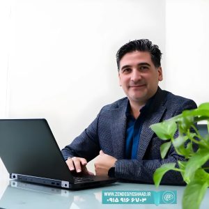 Picture of نویسنده : دکتر حمید سعیدی